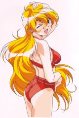 BUY NEW watanabe akio - 123810 Premium Anime Print Poster